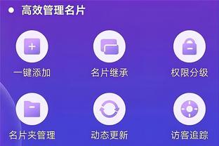 开云app官网入口网址是什么啊截图4